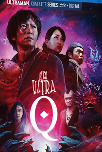 Neo Ultra Q (1ª Temporada) - Poster / Capa / Cartaz - Oficial 3