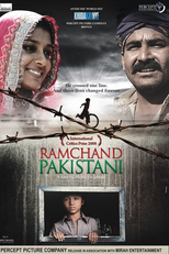 Ramchand Pakistani (Ramchand Pakistani)