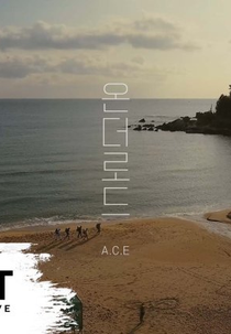 A.C.E On The Road (에이스: 온 더 로드)