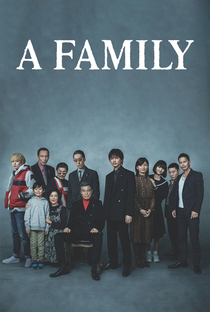 Família Yakuza - Poster / Capa / Cartaz - Oficial 3