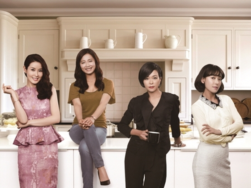 Foto 1 de Goddess of Marriage