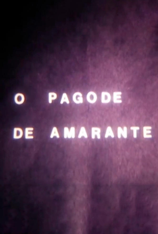 Poster 1 de Curta O Pagode de Amarante (1984)