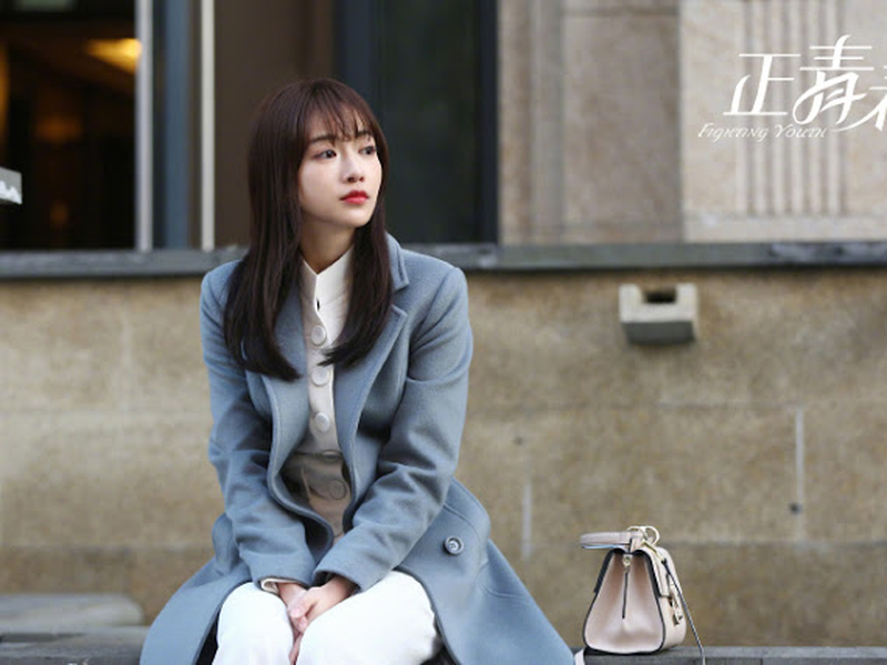 Foto 4 de Fighting Youth