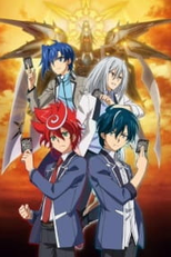 Cardfight!! Vanguard G: Z (CARDFIGHT!! ヴァンガードG Z)