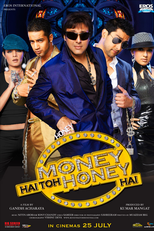 Money Hai Toh Honey Hai (Money Hai Toh Honey Hai)