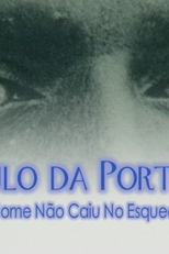 Paulo da Portela: o seu nome não caiu no esquecimento (Paulo da Portela: o seu nome não caiu no esquecimento)