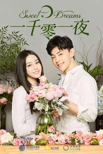  de Série Sweet Dreams (2018)