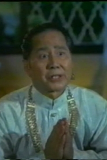 Poster de Episódio Serana (1972)