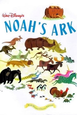Noah's Ark (Noah's Ark)