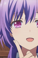 紬とツムギ (紬とツムギ)