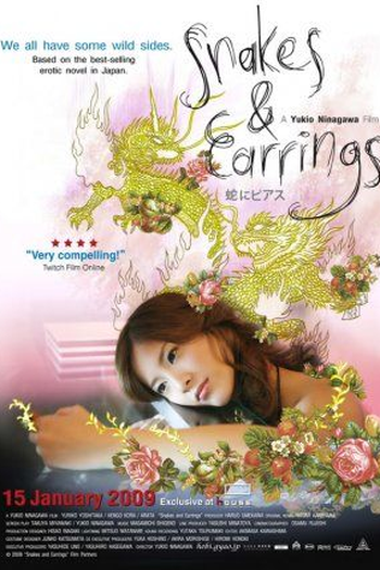  de Filme Snakes and Earrings (2008)