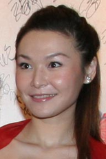 Farini Cheung
