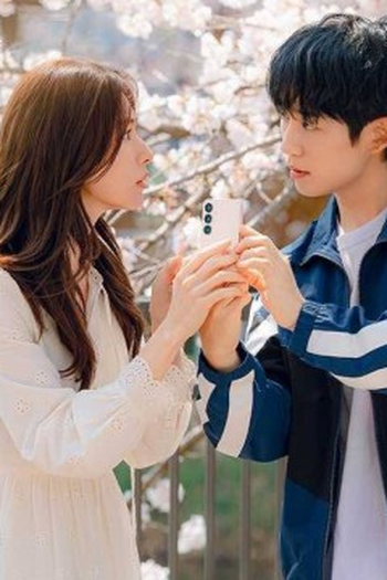 Poster de Episódio 3화 (2026)
