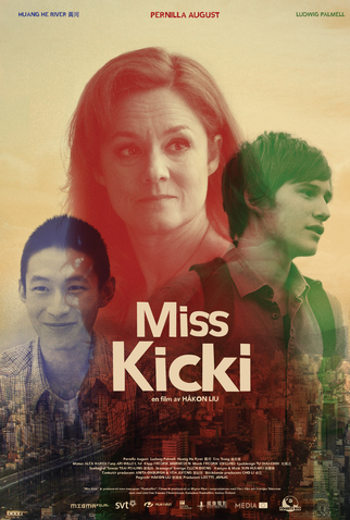 Poster 6 de Filme Miss Kicki (2009)