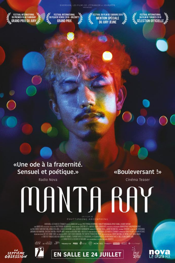  de Filme Manta Ray (2018)