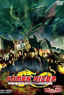 Kamen Rider: O Cavaleiro do Dragão - Poster / Capa / Cartaz - Oficial 8
