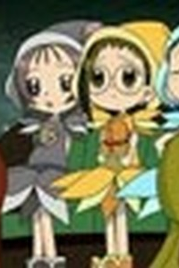 Poster de Episódio サンタさんを救え！ (1999)
