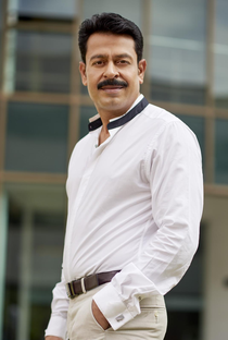 Pradeep Bajpai (II) - Poster 1