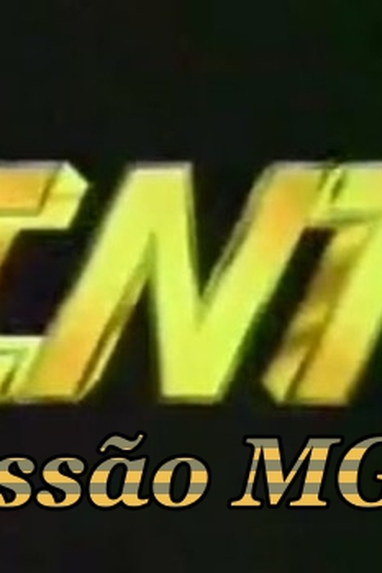 Poster de TV Sessão MGM (Rede CNT) (1995)