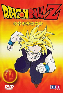 Dragon Ball Z (6ª Temporada) - Poster / Capa / Cartaz - Oficial 16