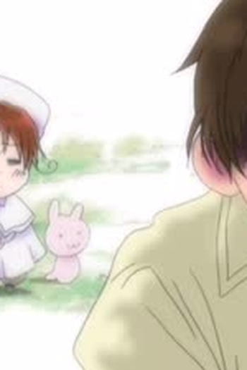 Poster de Episódio Meet Japan (2009)