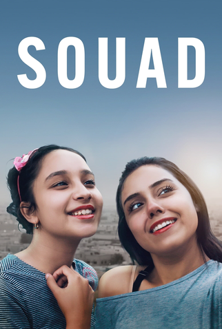 Poster 3 de Filme Segredos da Minha Irmã (2021)