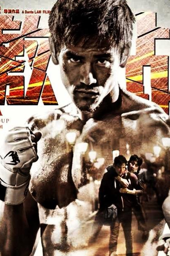  de Filme Imbatível (2013)