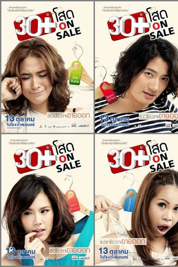  de Filme 30+ Single On Sale (2011)