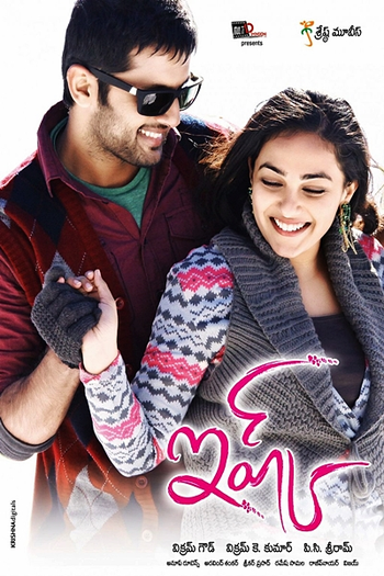  de Filme Ishq (2012)