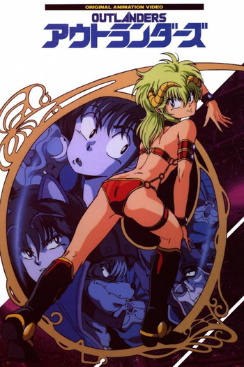  de Filme Outlanders (1986)