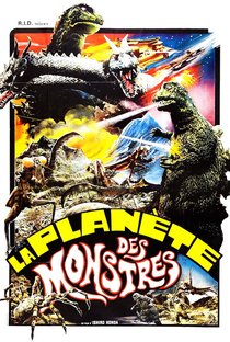 O Filho de Godzilla - Poster / Capa / Cartaz - Oficial 5