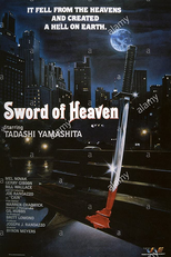 Sword of Heaven (Sword of Heaven)