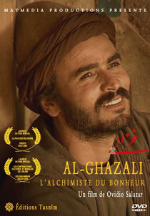 Al-Ghazali: The Alchemist of Happiness (Al-Ghazali: The Alchemist of Happiness)