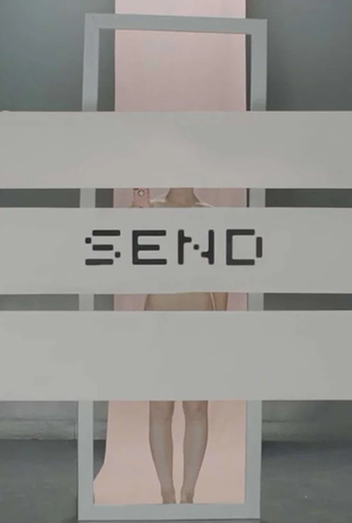 Poster 1 de Curta Send (2014)