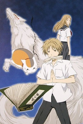  de Série Natsume Yuujinchou (1ª Temporada) (2008)
