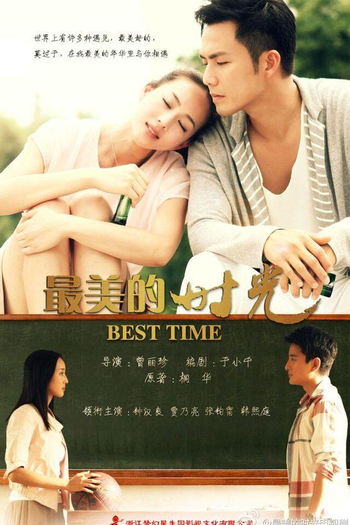  de Série Best time (2013)