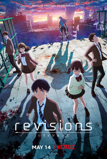 Re:VISIONS (1ª Temporada) - Poster / Capa / Cartaz - Oficial 3