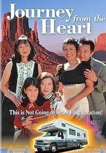 My American Vacation (Journey from the Heart)