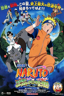 Naruto 3: A Revolta dos Animais da Lua Crescente! - Poster / Capa / Cartaz - Oficial 1