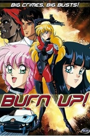 Poster de Curta Burn Up! (1991)