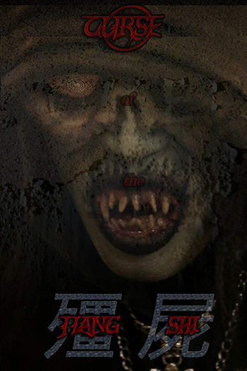  de Filme Scarlet Samurai: Incarnation (2013)