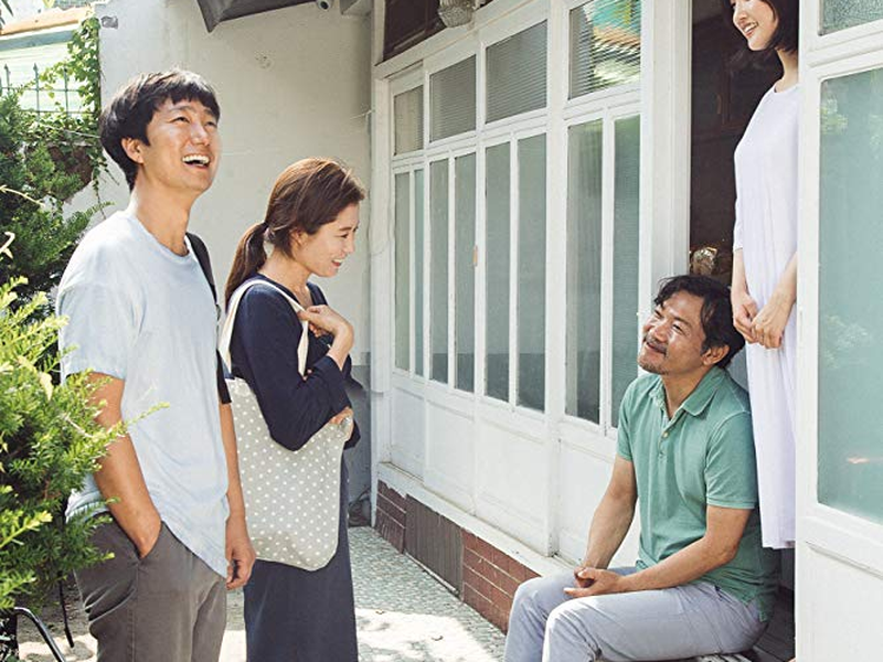 Foto 7 de Ode to the Goose