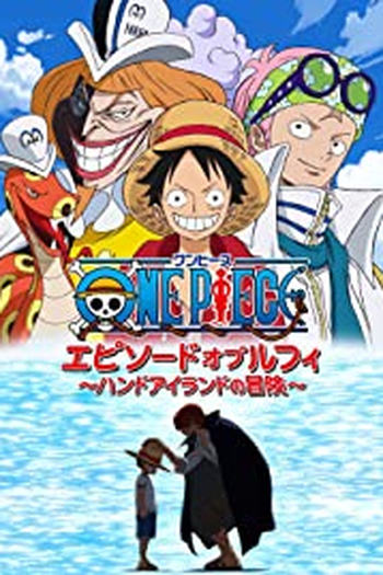  de Filme One Piece: Episódio do Luffy (2012)