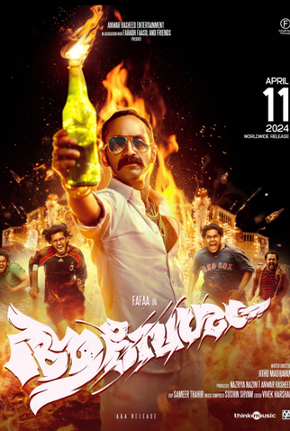 Poster 1 de Filme Aavesham (2024)