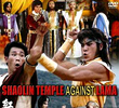 Templo de Shaolin Contra o Lama