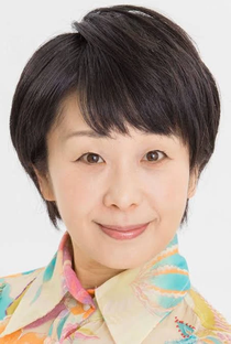 Misa Watanabe - Poster 1