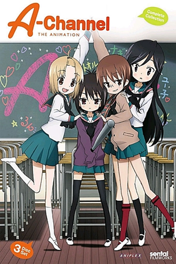  de Série A-Channel (2011)