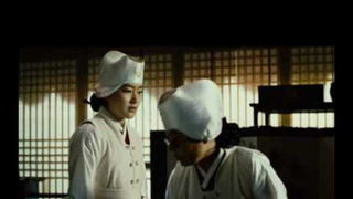 Trailer: Korean Movie 궁녀 (Shadows In The Palace. 2007) Main Trailer