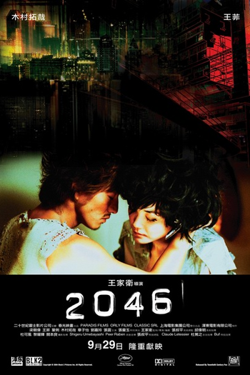  de Filme 2046: Os Segredos do Amor (2004)