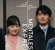 Mentalese Express